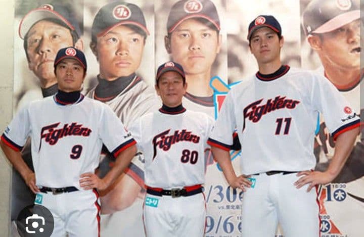 ☆プロフ内ユニホーム販売中☆ 北海道日本ハムファイターズユニホーム 大谷翔平