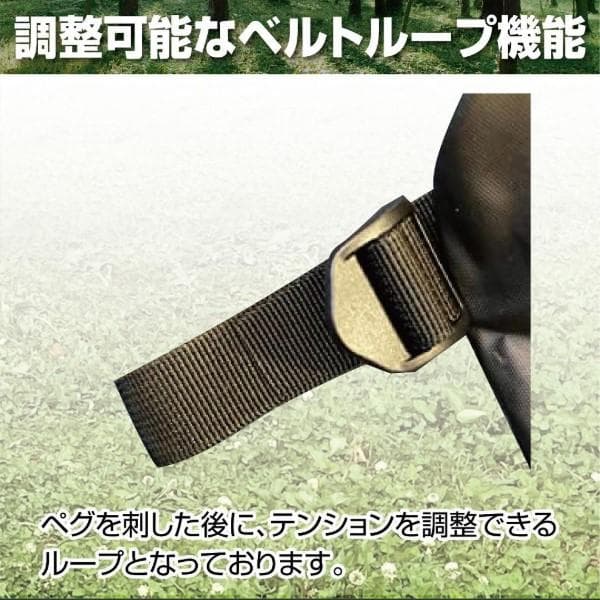 8tail MR.PUP 軍幕テント 革手袋 グランドシート付き