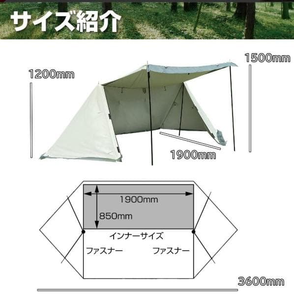 8tail MR.PUP 軍幕テント 革手袋 グランドシート付き