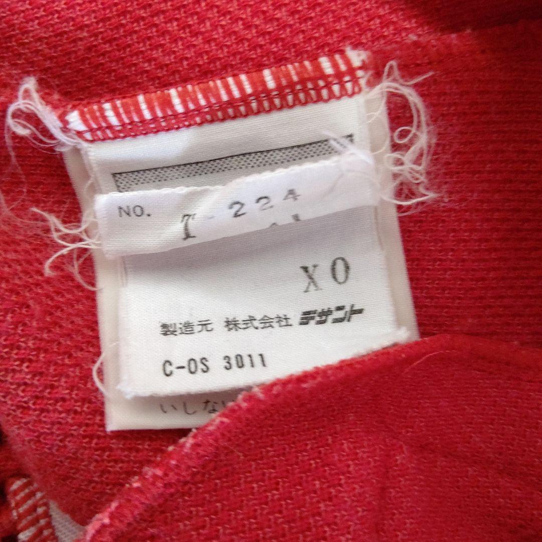 DESCENTE 日本代表ジャージ Oサイズ