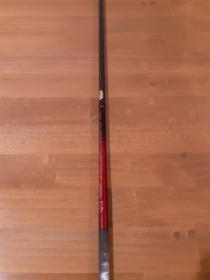 【美品・送料込】シマノ/ワールドシャウラ/2651F-3/SHIMANO