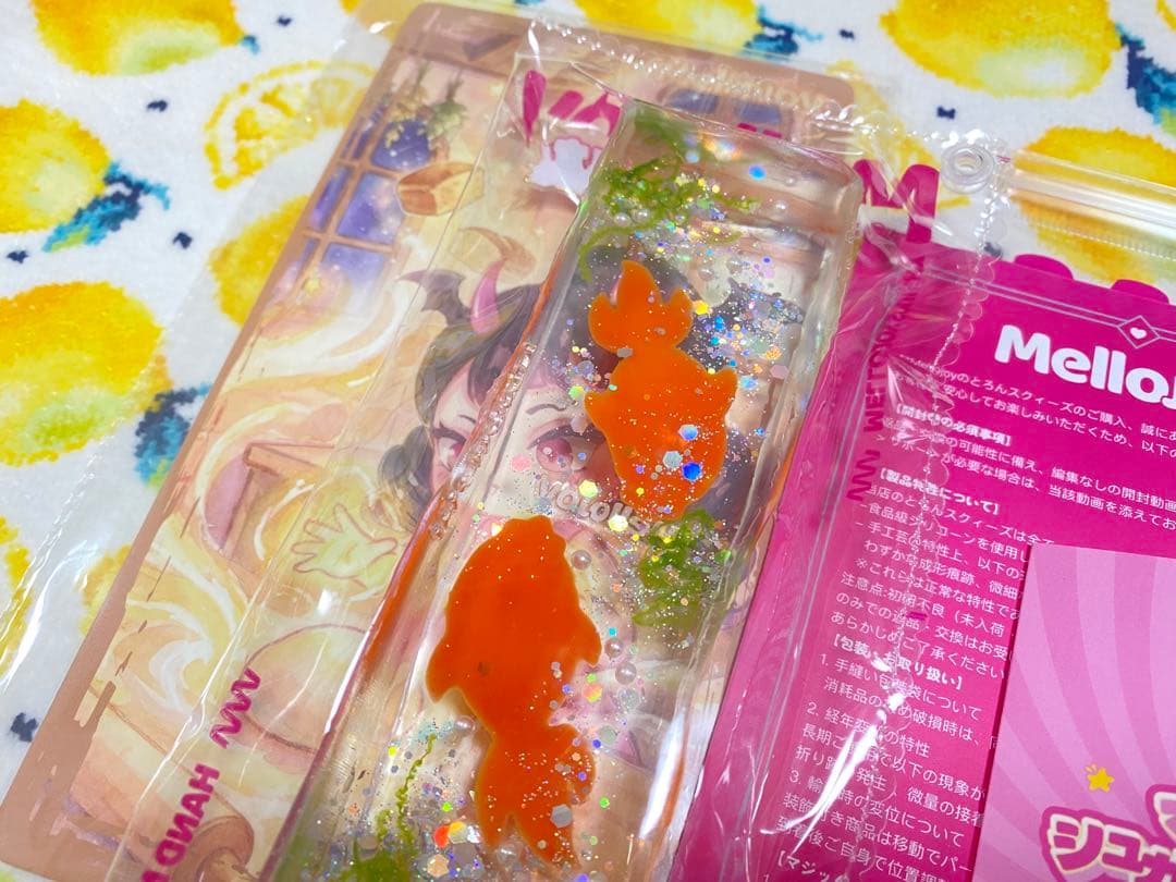 Mellojoy メロジョイ シークレット ながーいシリーズ スクイーズ