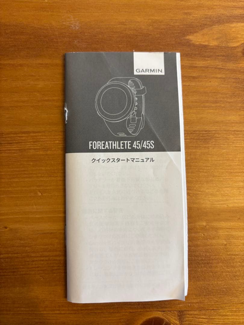 GARMIN Forerunner 45 GPSウォッチ 未使用品 心拍計付き