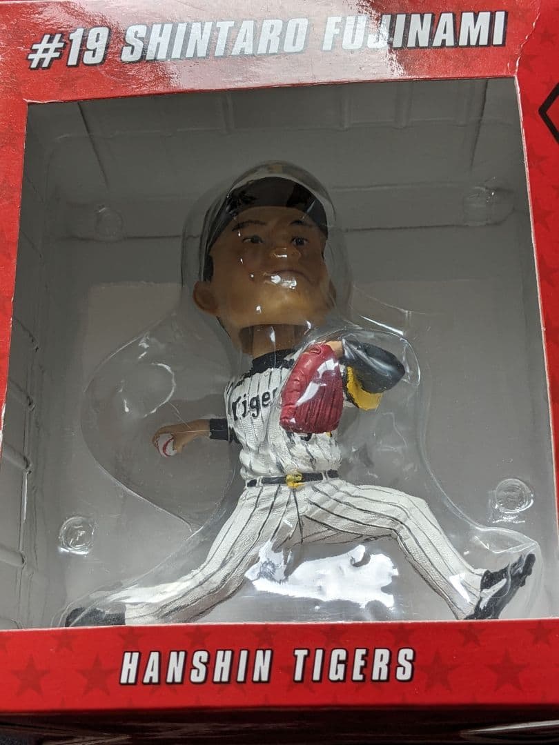 プロ野球　阪神タイガース　藤浪晋太郎　ボブルヘッドフィギュア　19 新品未開封