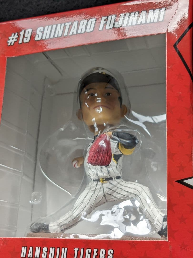 プロ野球　阪神タイガース　藤浪晋太郎　ボブルヘッドフィギュア　19 新品未開封
