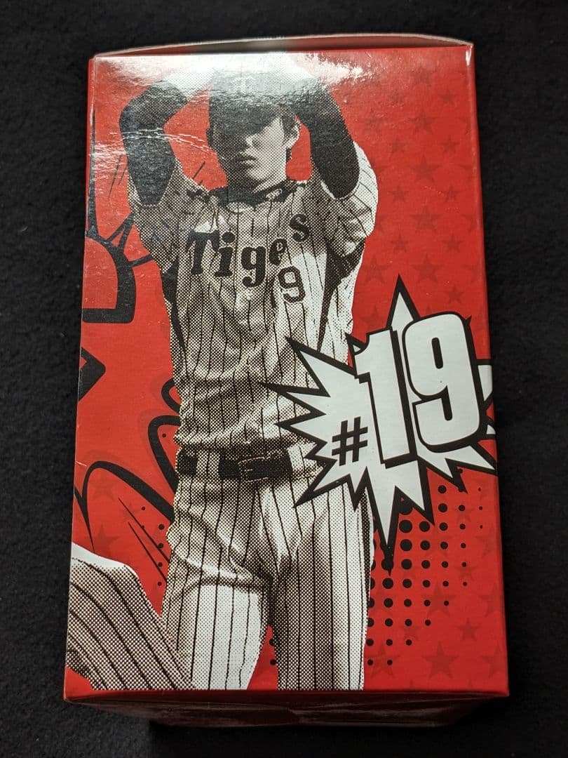 プロ野球　阪神タイガース　藤浪晋太郎　ボブルヘッドフィギュア　19 新品未開封