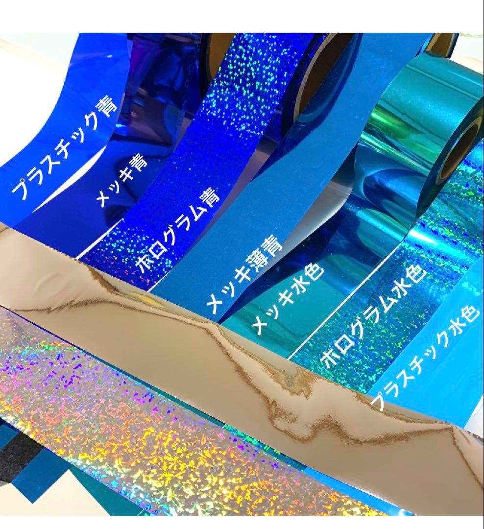 ちーしゃん☆ チア ポンポンキーホルダー