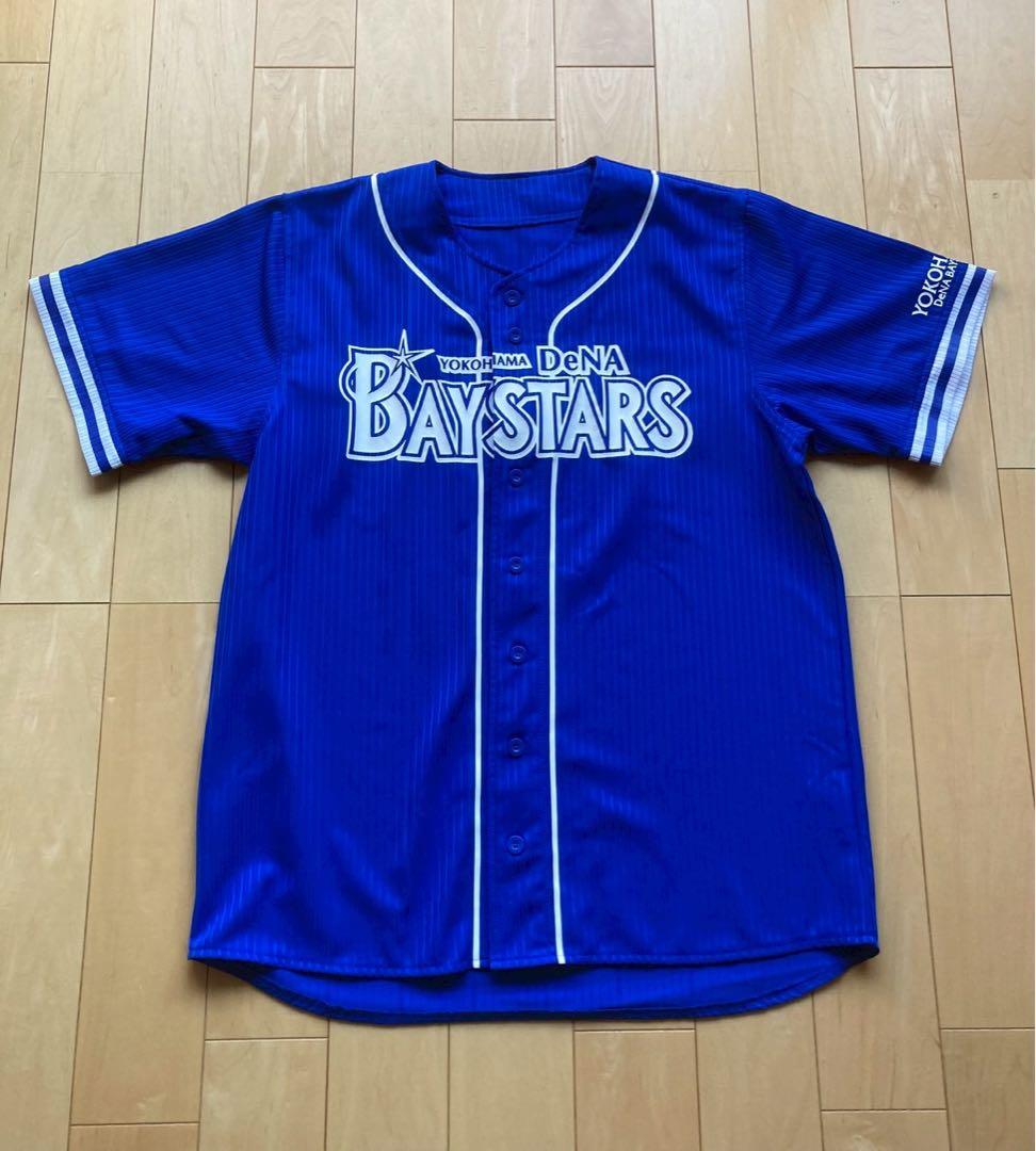 ②横浜DeNAベイスターズ　牧秀悟選手　サポーター　ユニフォーム　Fサイズ　#２