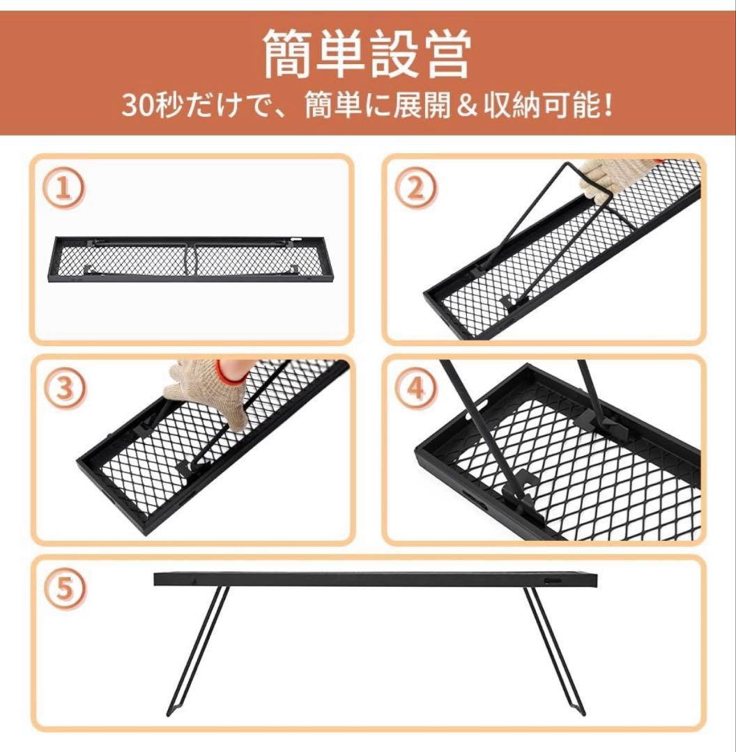 【新品未使用】アウトドアテーブル 鉄製