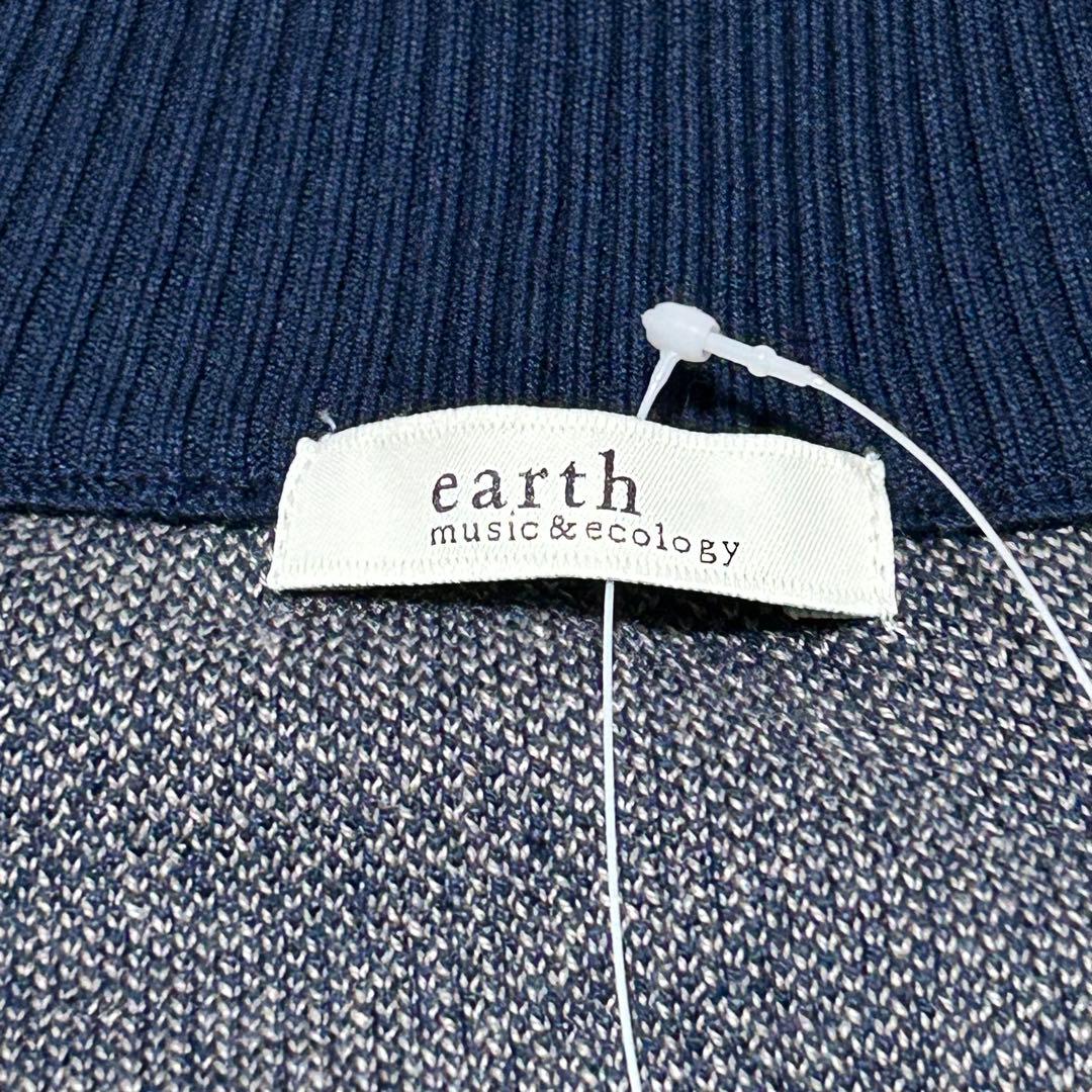 僕のヒーローアカデミア 轟焦凍 earth music and ecology