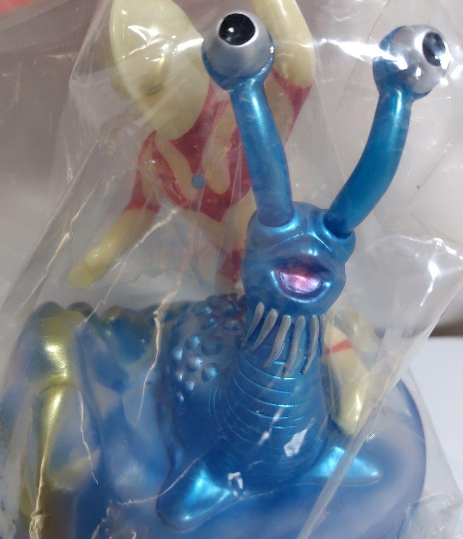 ウルトラマン 怪獣大画報 火星怪獣/ナメゴン　蓄光　トイグラフ