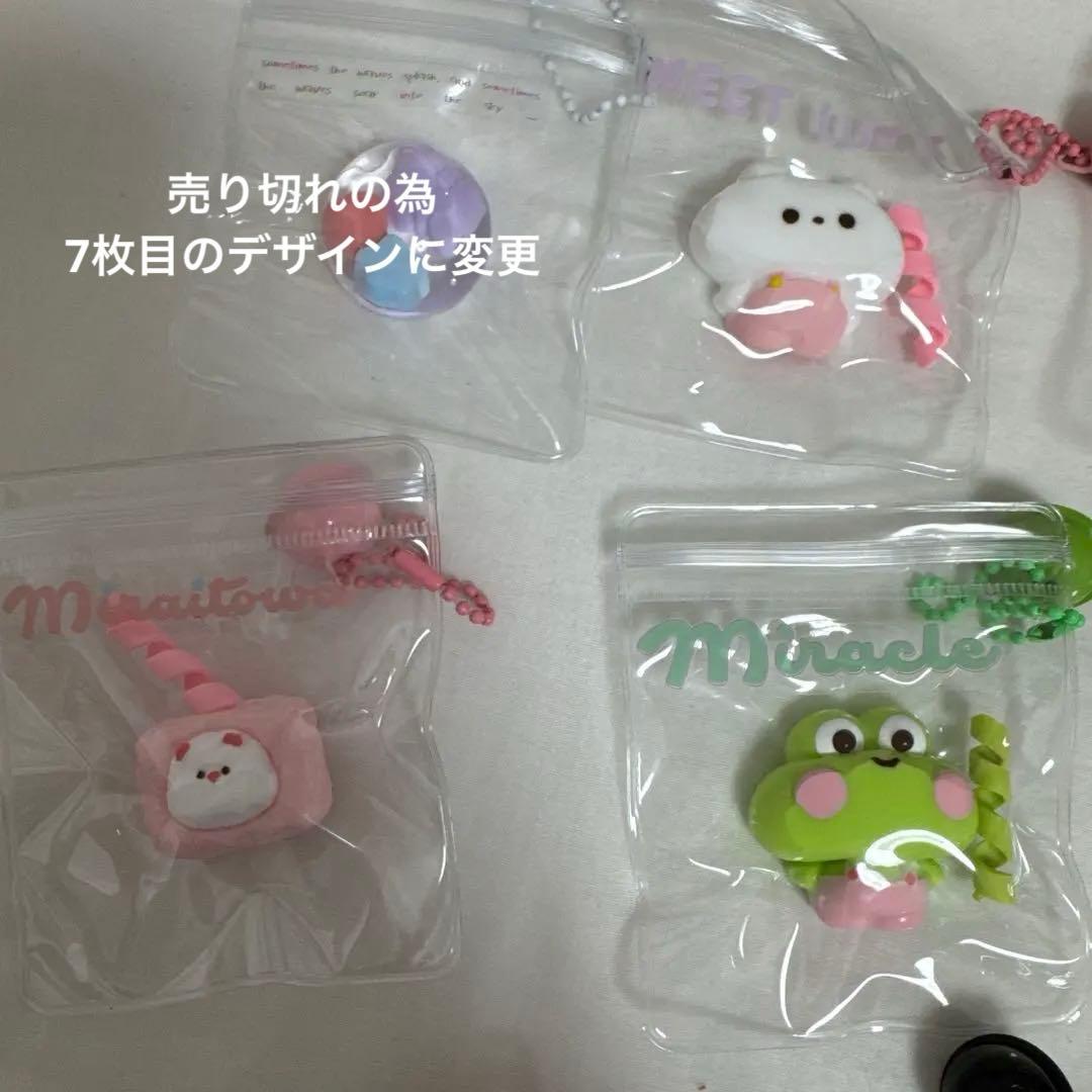 まとめ売り　ミニスクイーズ　kikisquishy どうぶつ便　kosbling