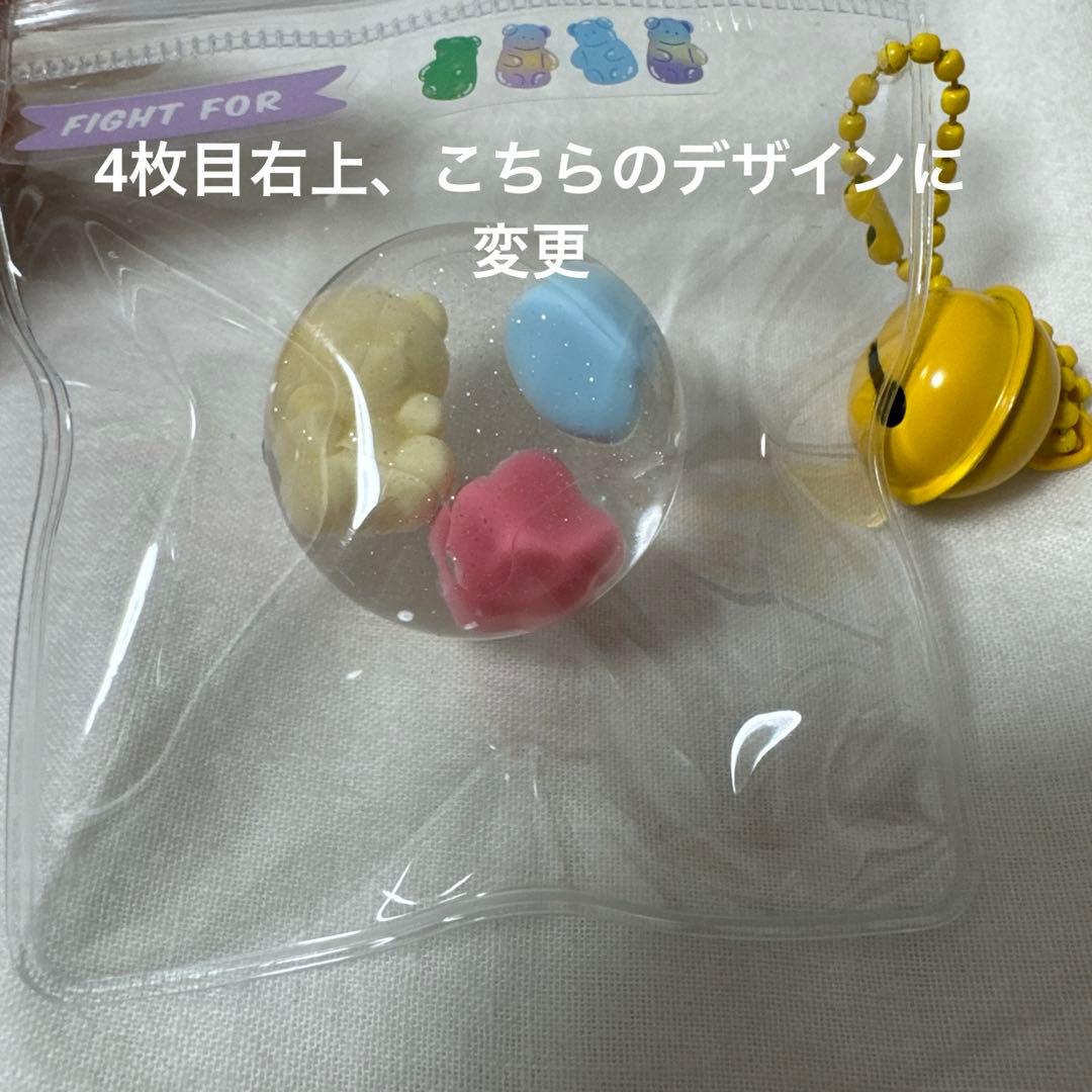 まとめ売り　ミニスクイーズ　kikisquishy どうぶつ便　kosbling