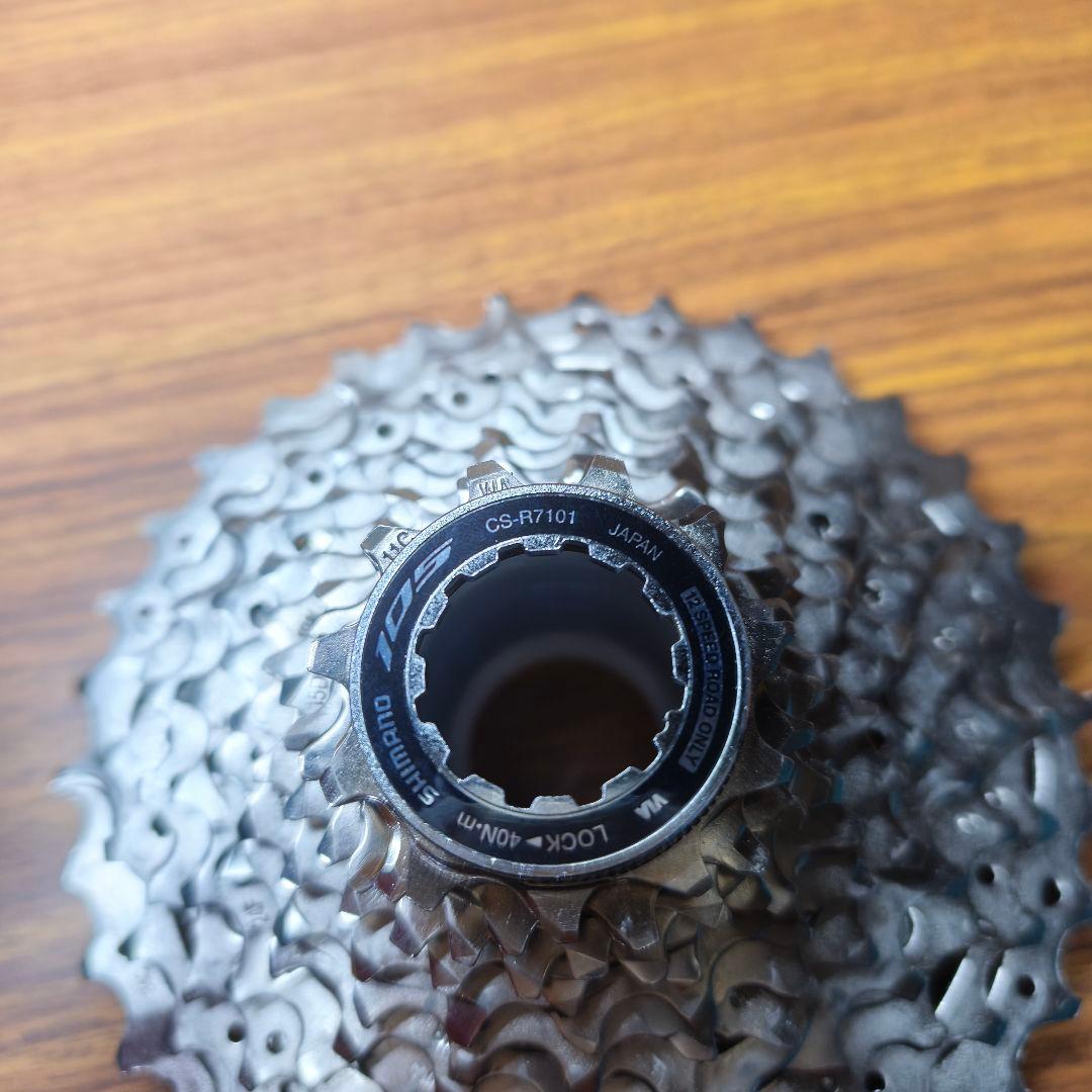 シマノ（SHIMANO）105 CS-R7101-12 カセットスプロケット