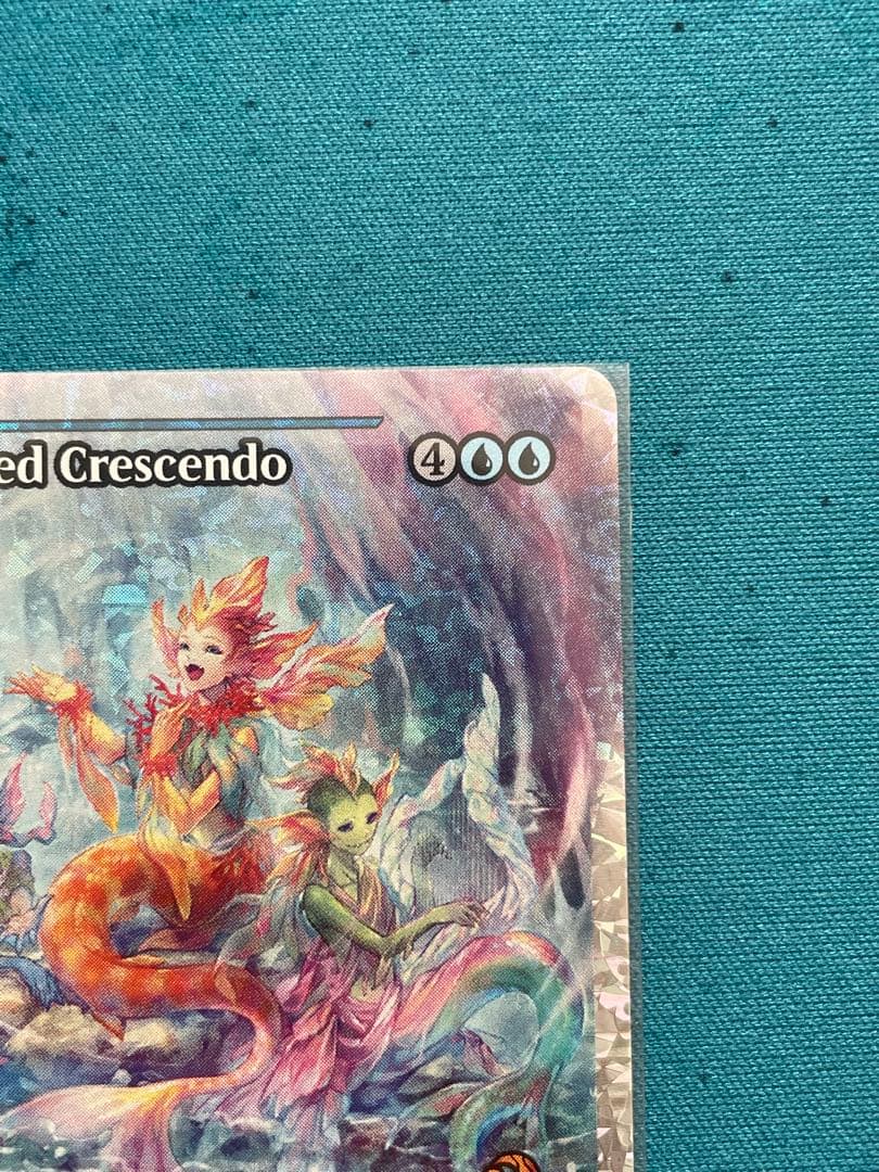 MTG ローウィンの昏迷 調和した大合唱 英語版 フラクチャーフォイル