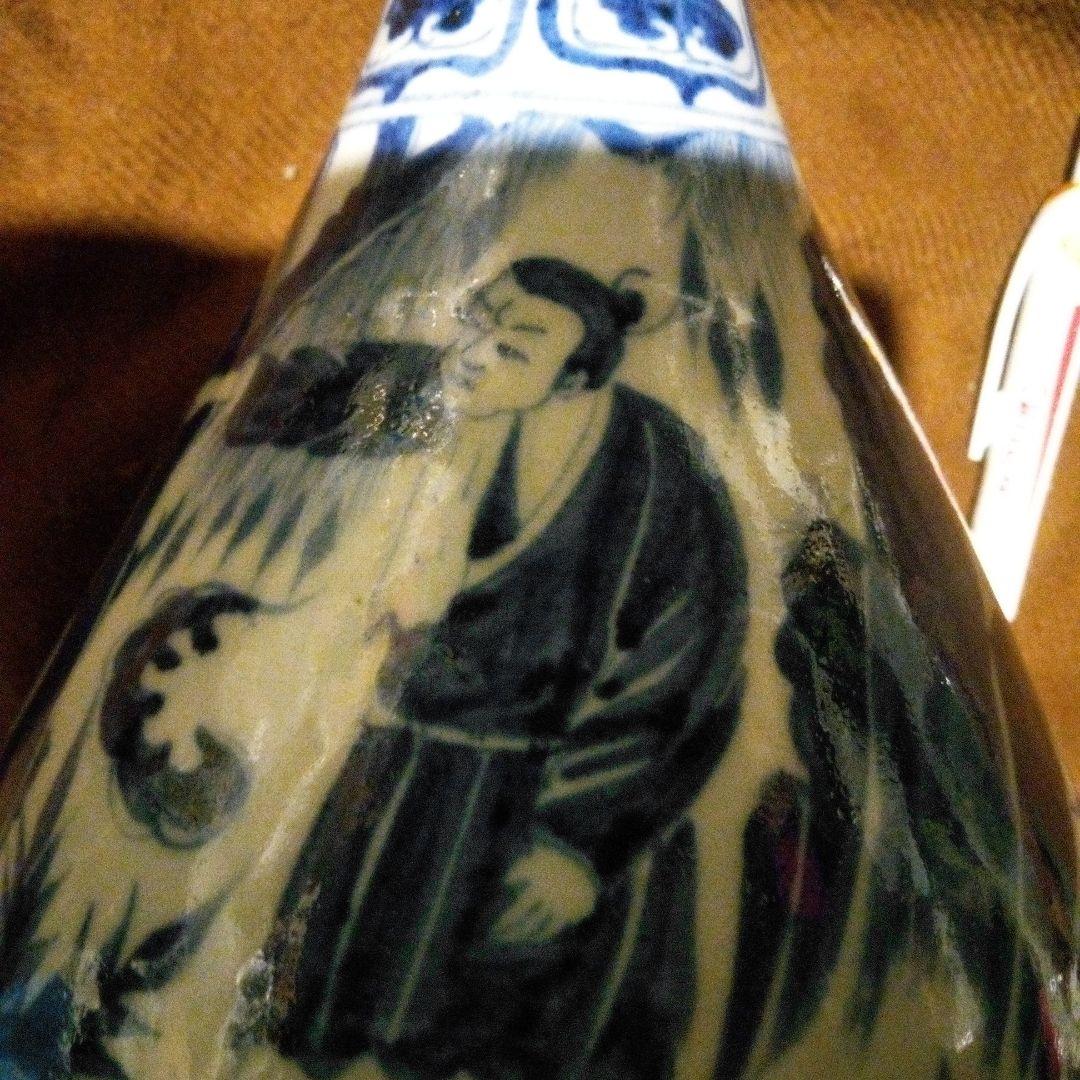 中国陶磁器　元染付け　青白磁の人物画花瓶