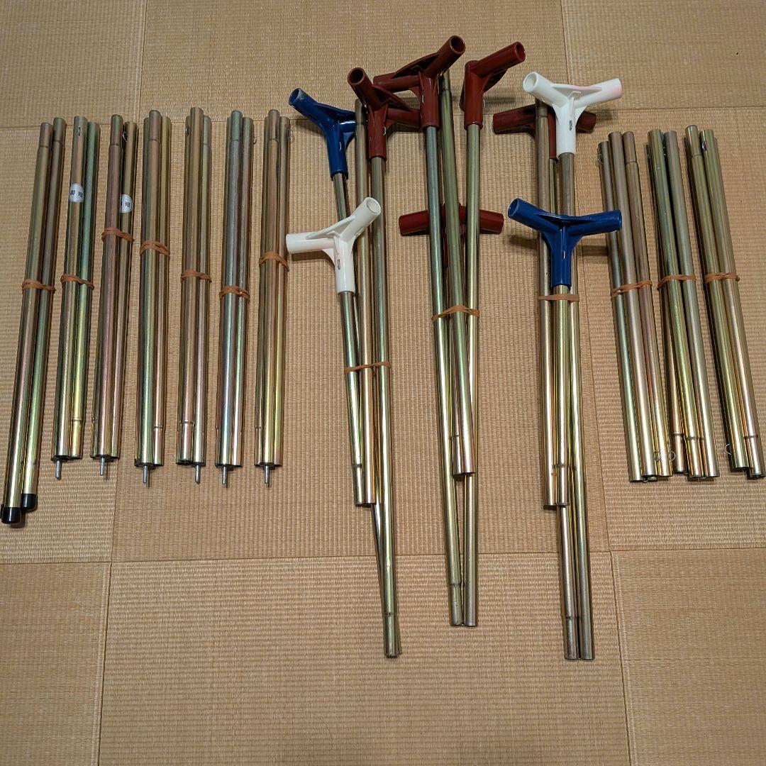 オガワ ogawa オーナーロッジ タイプ78R