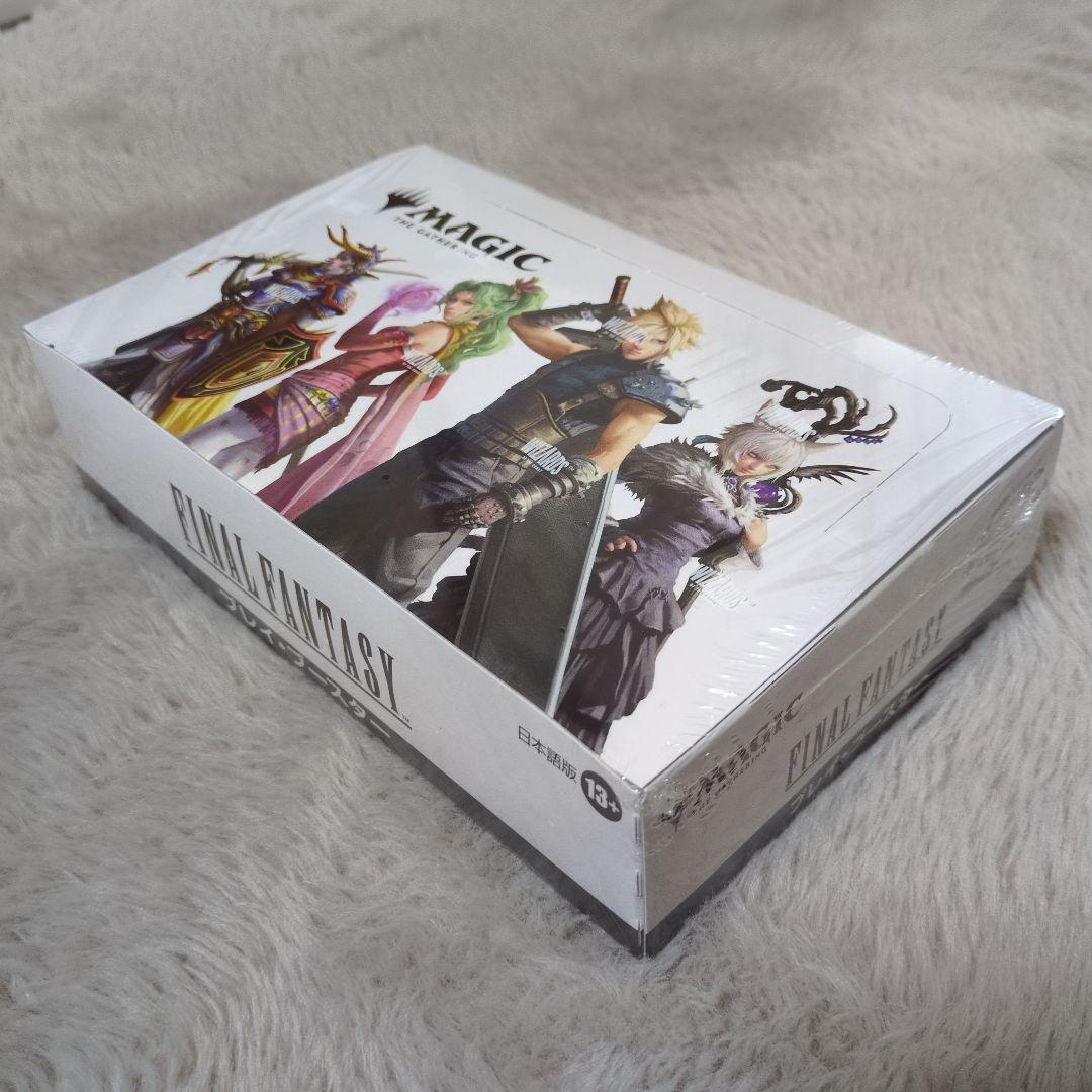 【新品】MTG ファイナルファンタジー