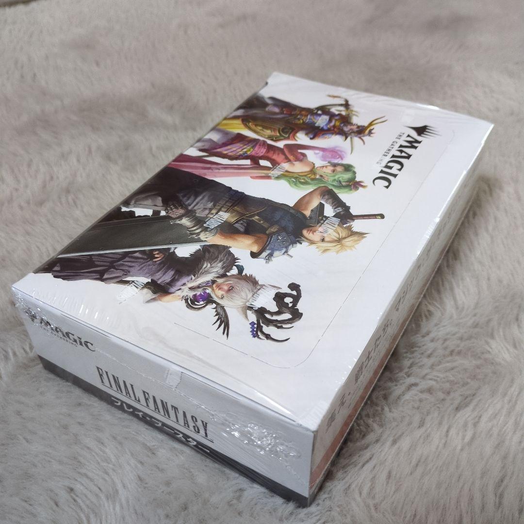 【新品】MTG ファイナルファンタジー