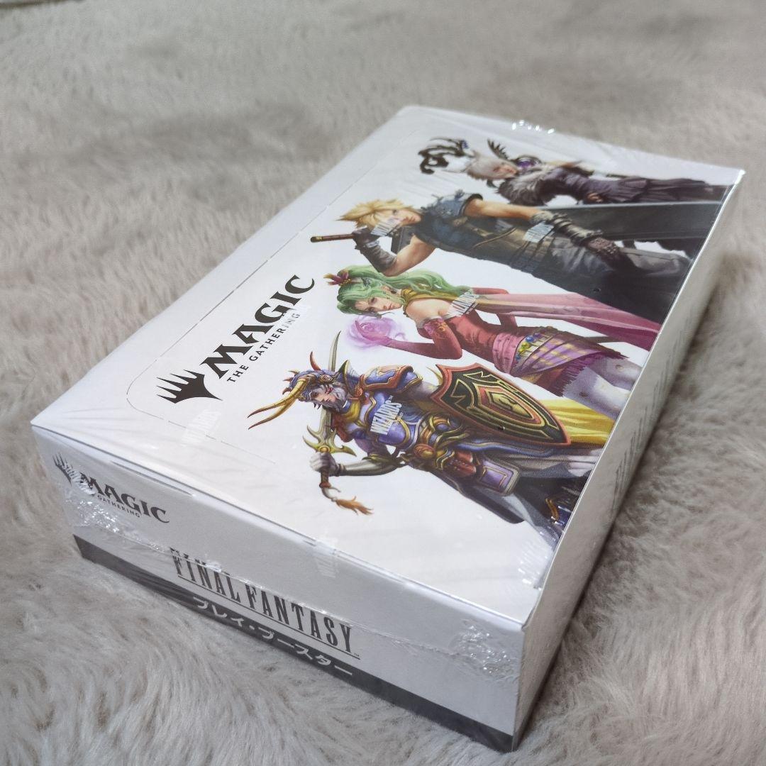 【新品】MTG ファイナルファンタジー