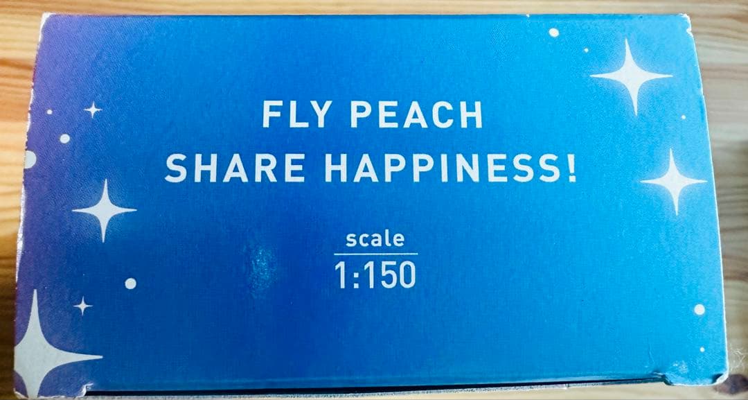 Peach航空エアバスA320×ひろがるスカイ!プリキュア 1/150モデル模型