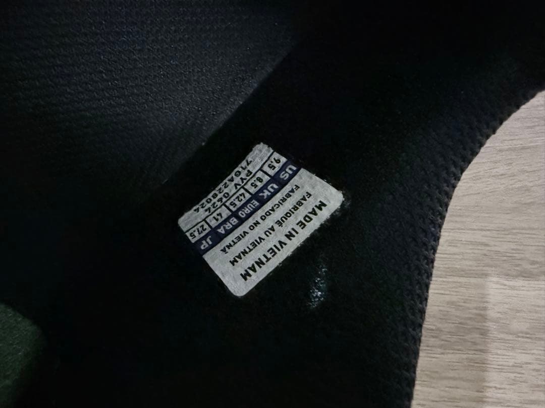 Mizuno バドミントンシューズ ブラック/ブルー