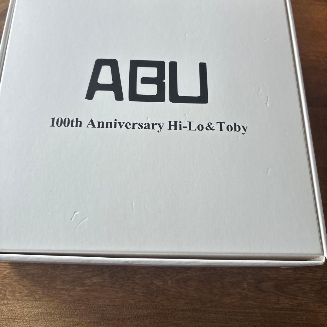 アブ100周年ルアー