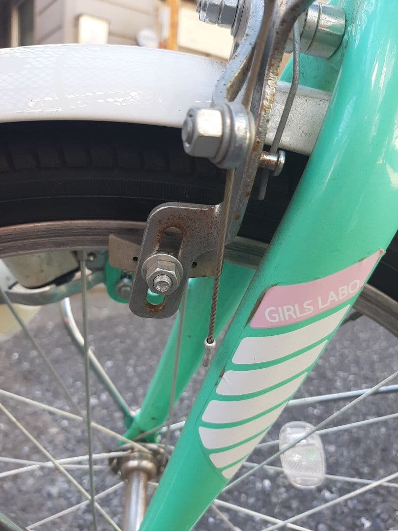 【練馬区引取】asahi 自転車 ガールズラボ　20インチ