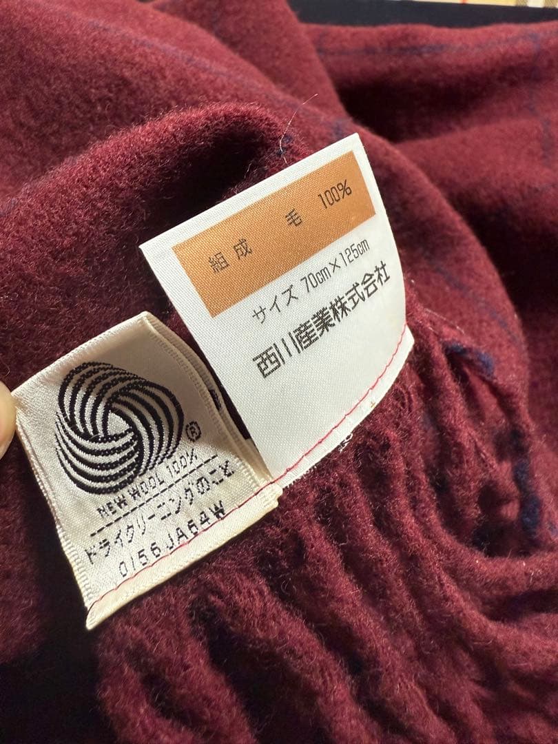 バーバリー BURBERRY ブランケット