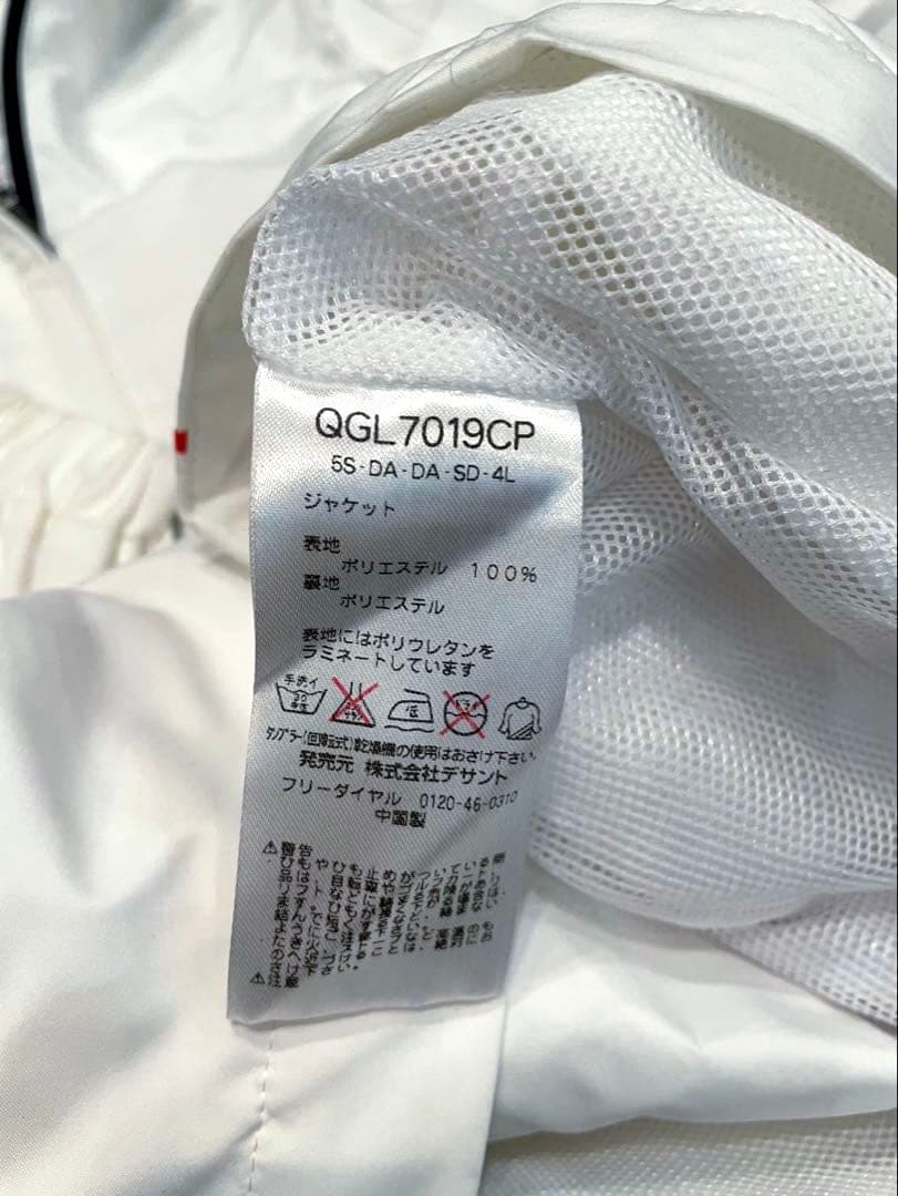 ほぼ未使用　ルコック　レディース　LL レインウェア セットアップ