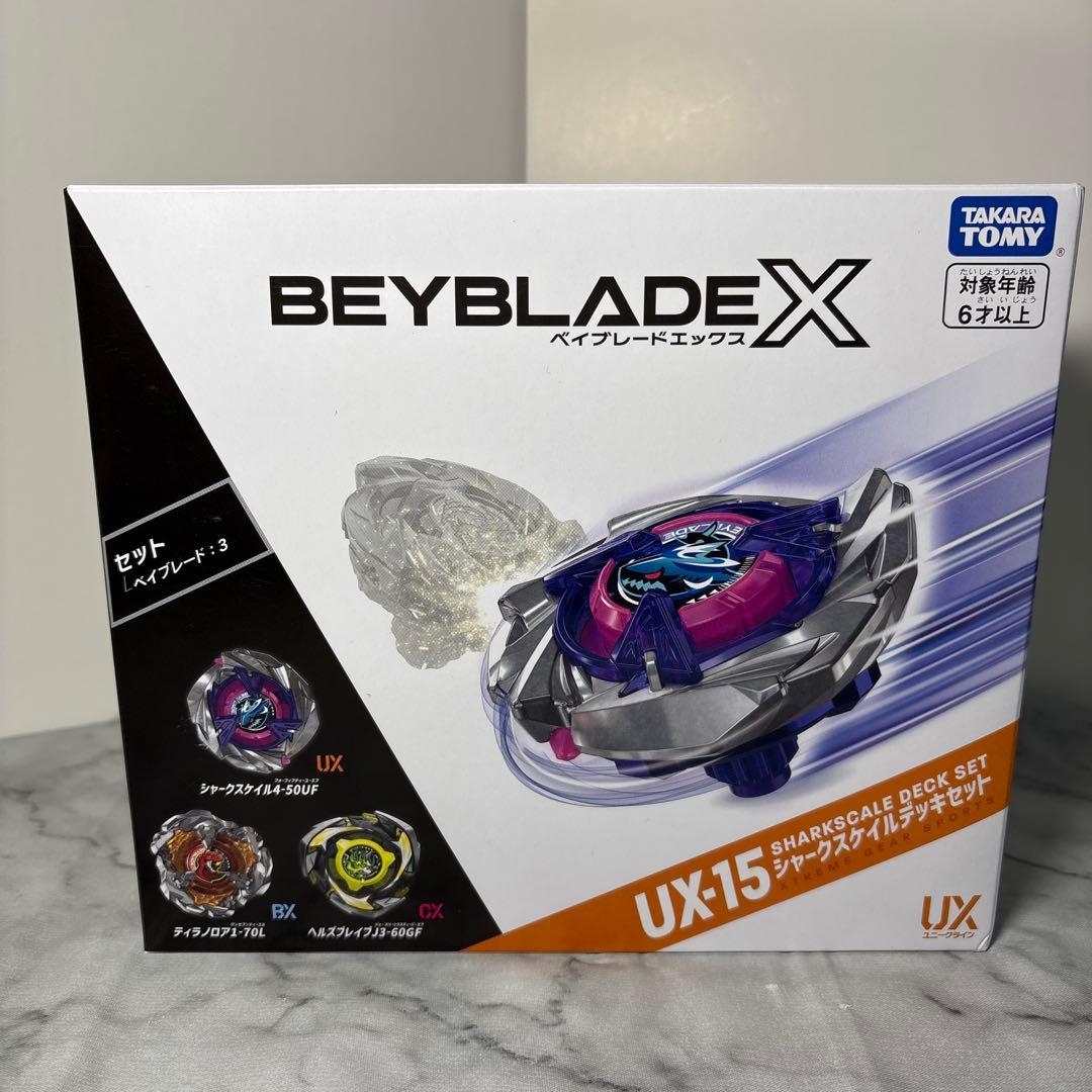 【新品未開封】BEYBLADEX UX15 シャークスケイルデッキセット　２箱
