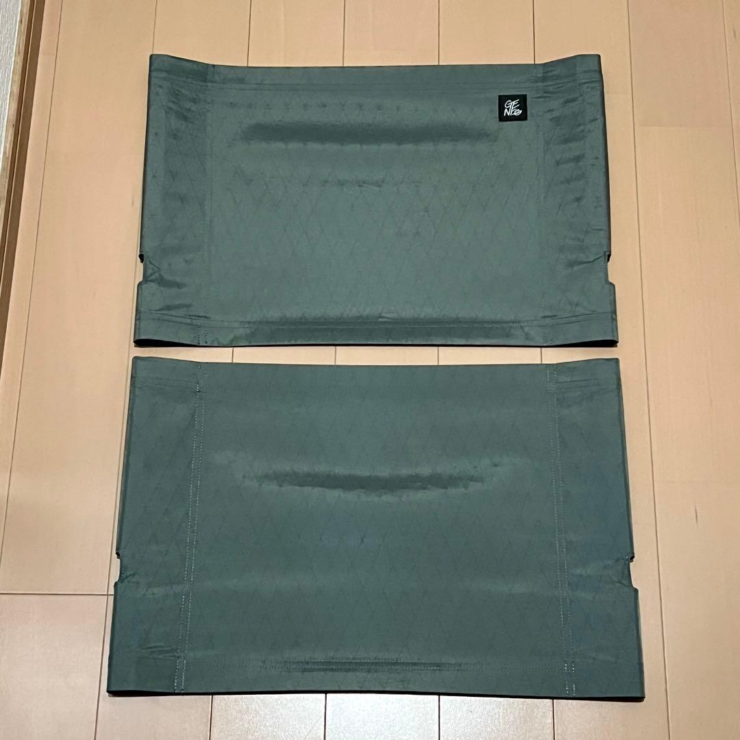 カーミットチェア用張り替えシート AIR CH SEAT