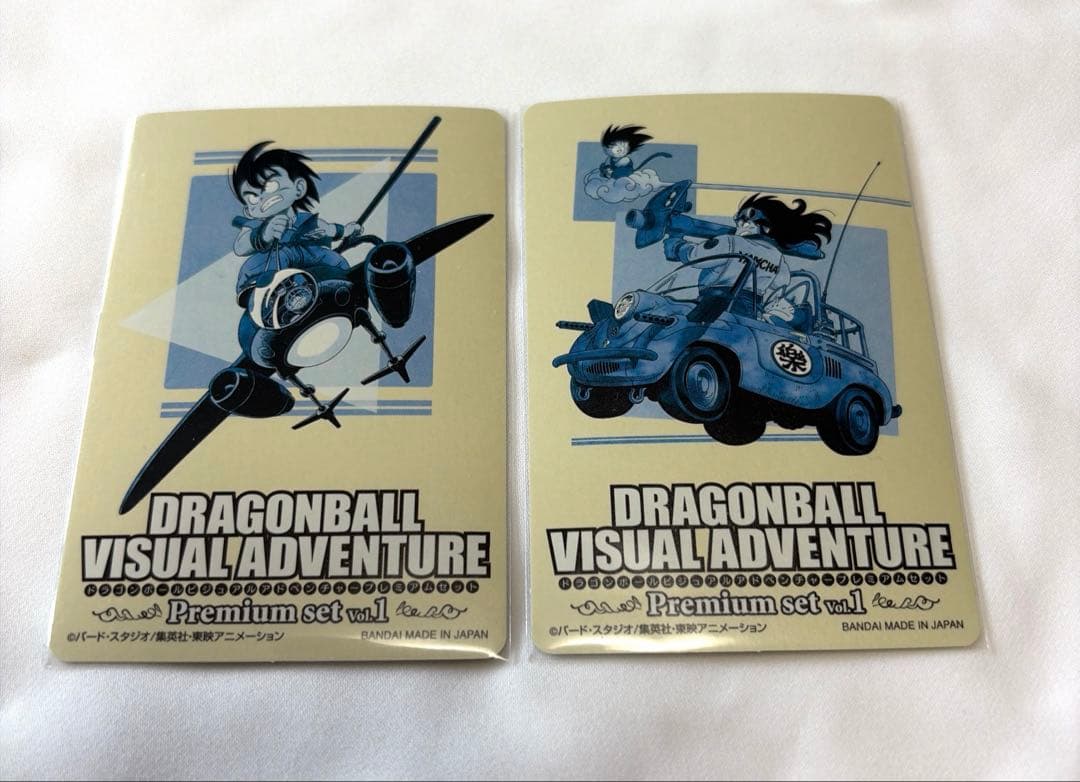 ドラゴンボール ビジュアルアドベンチャー 新規描き下ろしホロカード2種