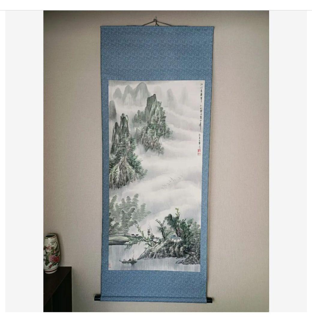 美品 初夏漓江画 龍脈 山水画 中国掛け軸 美術工芸品