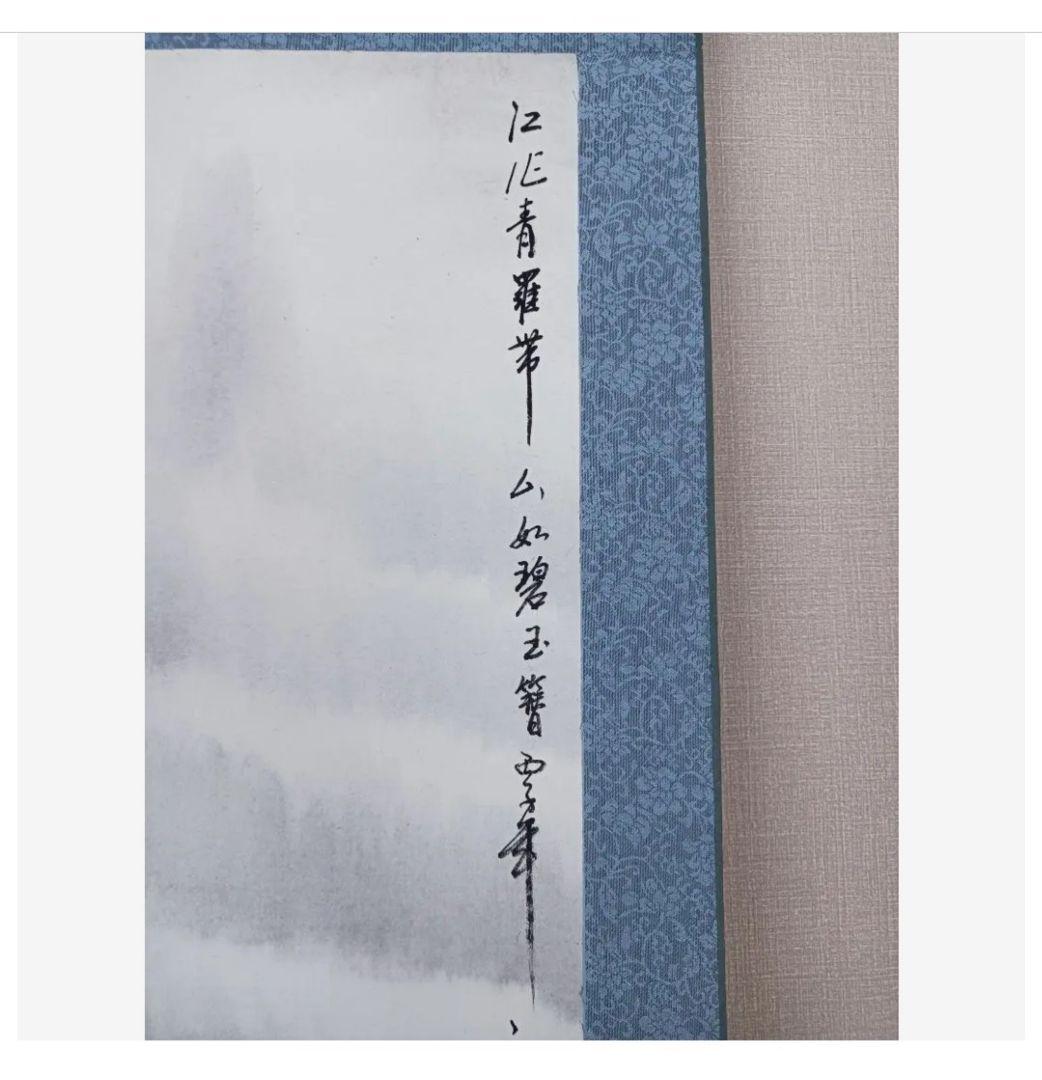 美品 初夏漓江画 龍脈 山水画 中国掛け軸 美術工芸品