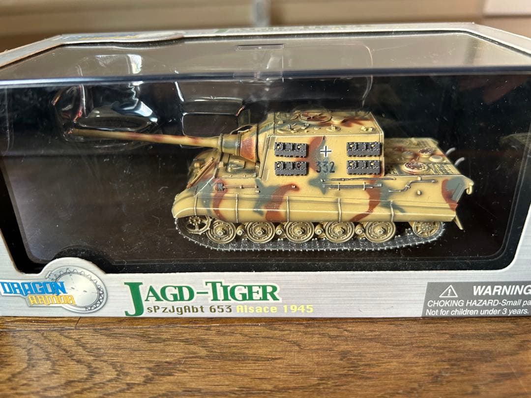 1/72 ドラゴン JAGD-TIGERヤークトタイガー アルザス1945未開封