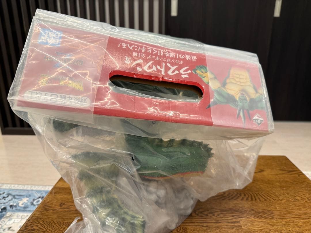 一番くじ ドラゴンボール VSオムニバスZ ラストワン賞 ポルンガ 国内正規品