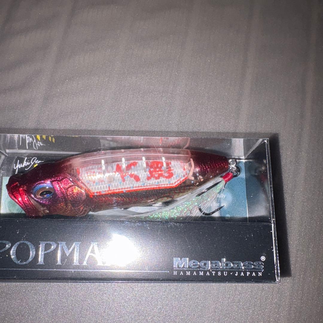 メガバス ☆釣運勢 おみくじ2023 4個セット