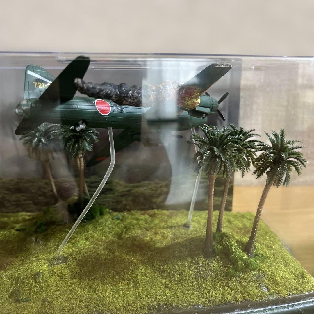 山本五十六乗機撃墜ジオラマ　1/144
