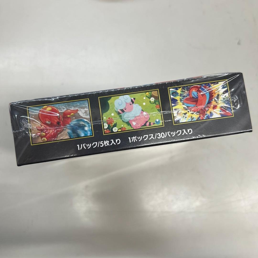 ポケモンカード ニンジャスピナー 未開封BOX シュリンク付き