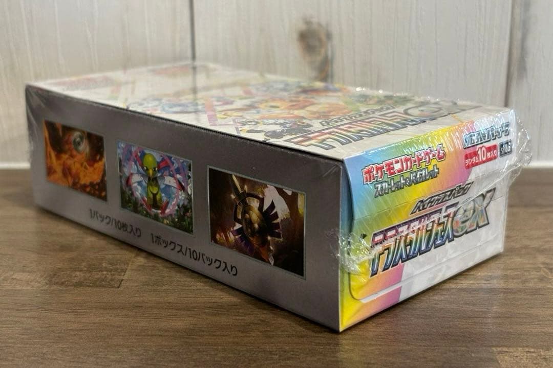 ポケモンカード テラスタルフェスex シュリンク付BOX