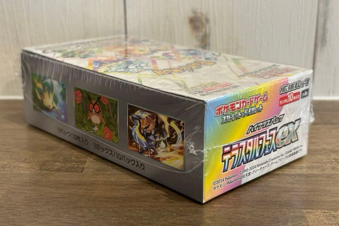 ポケモンカード テラスタルフェスex シュリンク付BOX