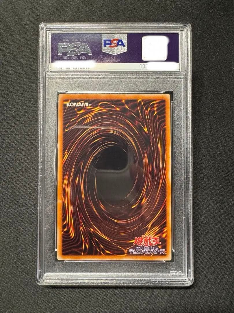 【PSA10】マジシャンオブブラックカオス レリーフ 遊戯王 M&W
