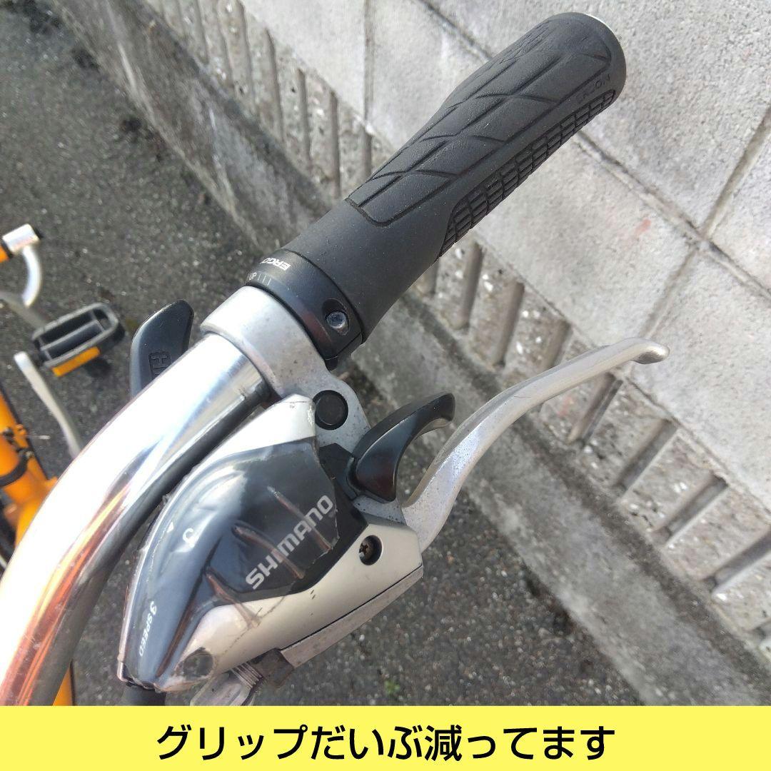 エクストラサイクル　エッジランナー　難あり　ロングテールバイク　兵庫県尼崎市