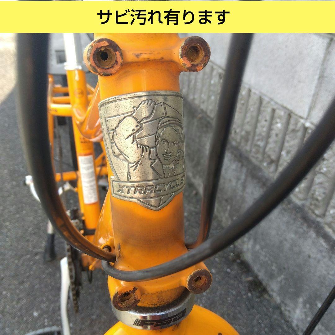 エクストラサイクル　エッジランナー　難あり　ロングテールバイク　兵庫県尼崎市