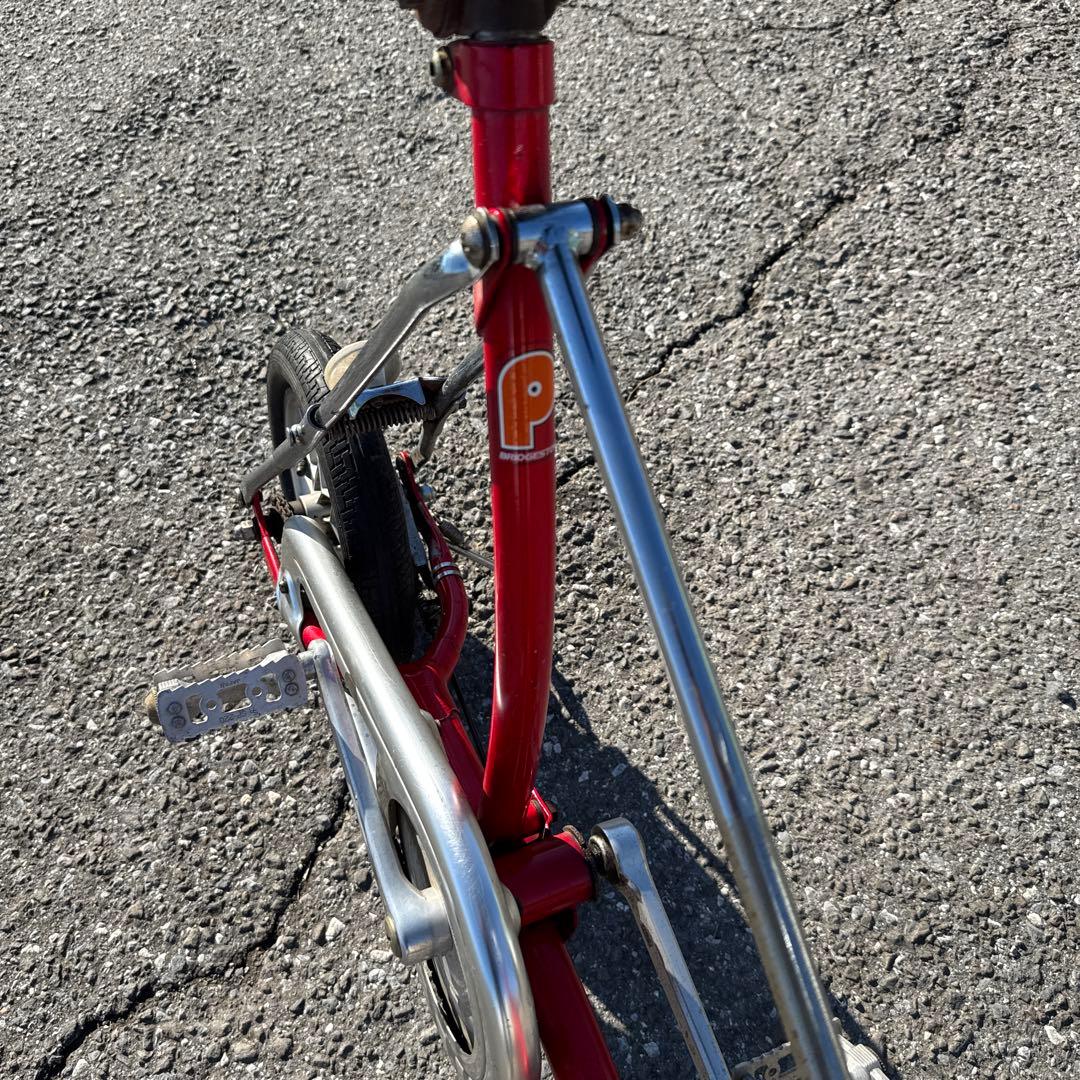 ブリヂストン、折りたたみ自転車 赤 スチールフレーム￼、ワンタッチピクニカ、