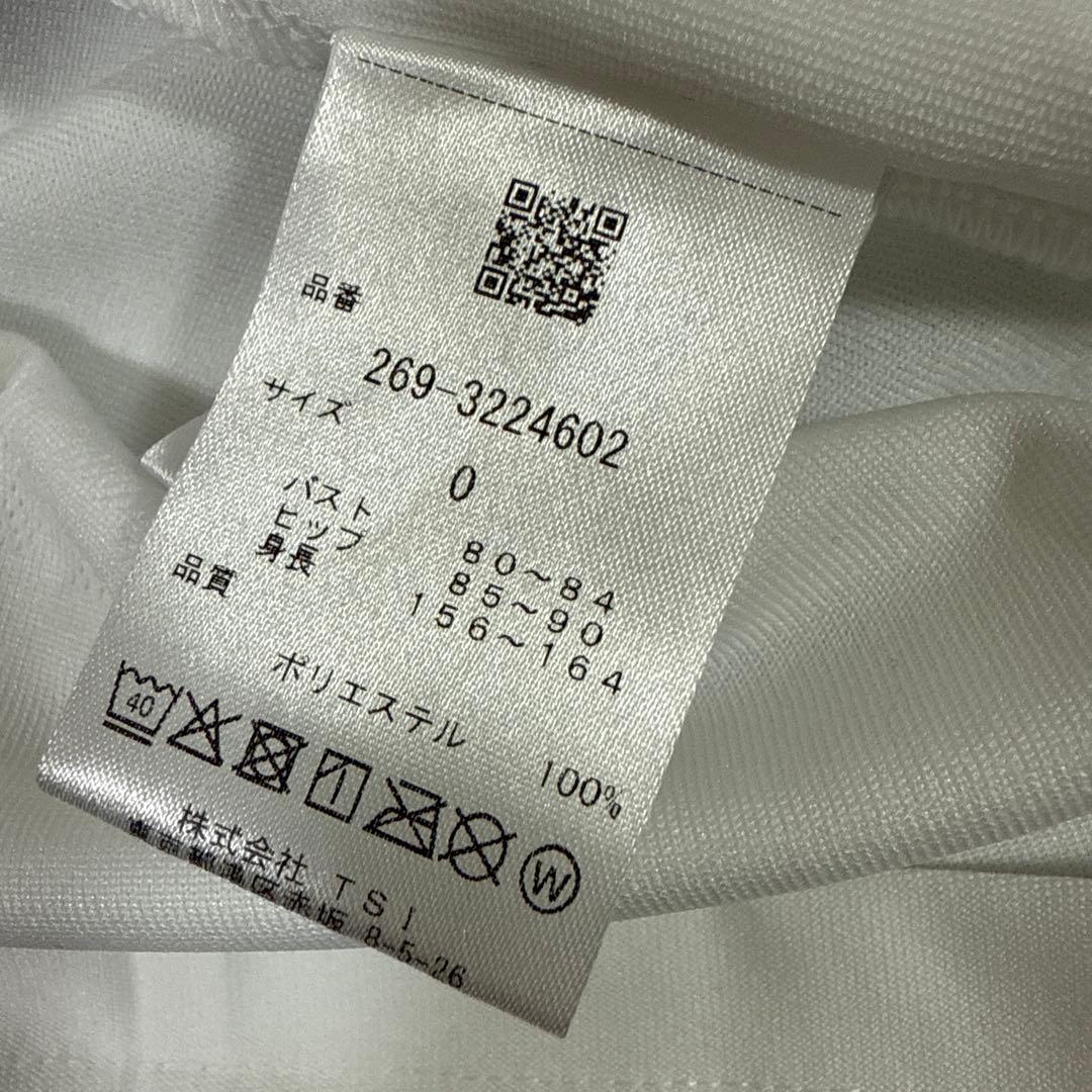 新品　PGG パイルメッシュワンピース レディース0