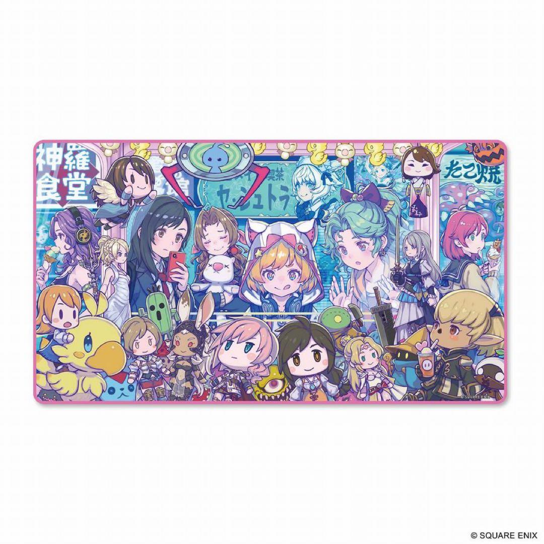 プレイマット ファイナルファンタジー　FF SQkawaiiSounds