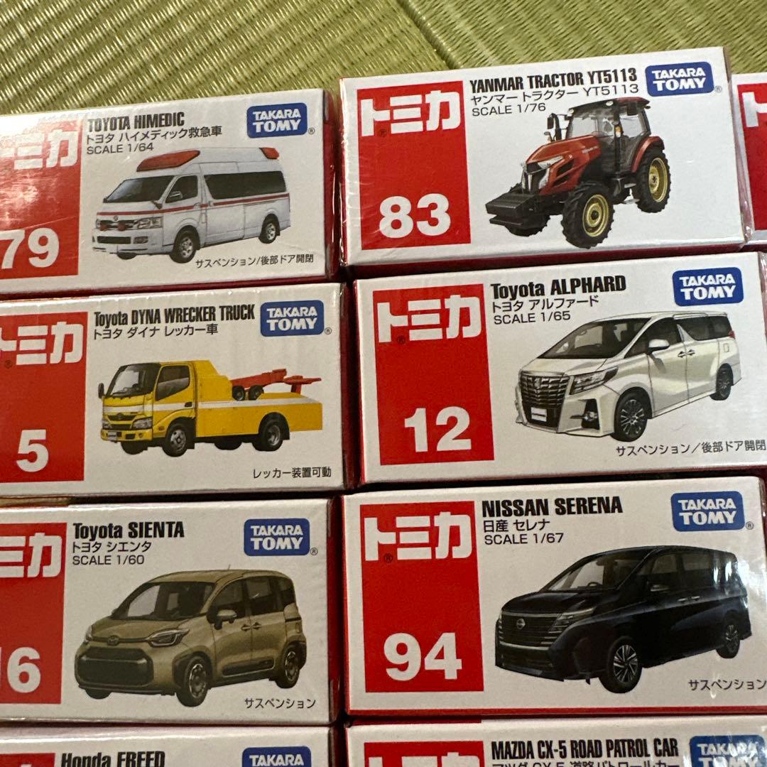 トミカ ミニカー まとめ売り　21個