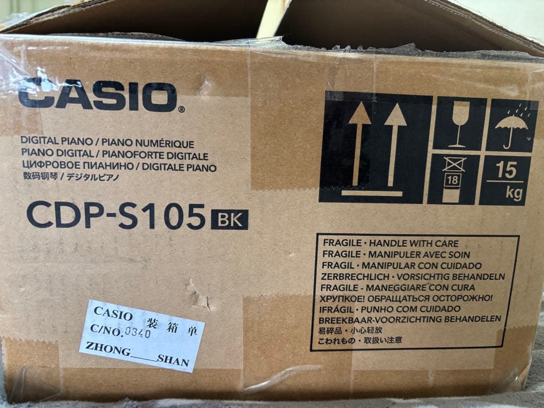 CASIO CDP-S105BK 電子ピアノ 【即購入で値下げ可能です！】